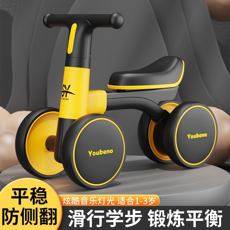 子供のバランスバイクツイストカー1-3歳のベビーウォーカースクーターベビースクーター1歳のギフト