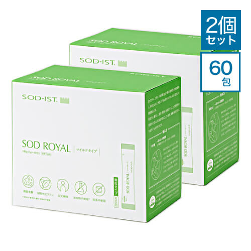 丹羽 SODロイヤル マイルドタイプ 3g×60包 2個セット