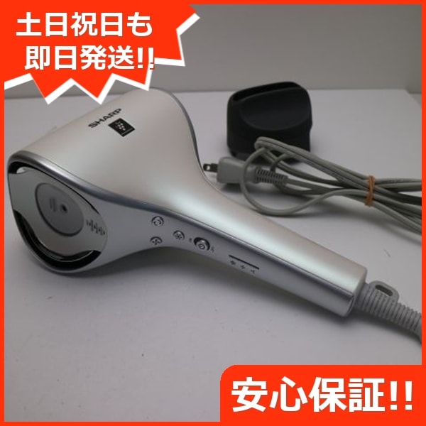 美品 IB-WX1 beaute A シェルホワイト 184