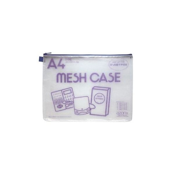 （まとめ）セキセイ メッシュケース AZ-75E A4 ブルー(×10セット)