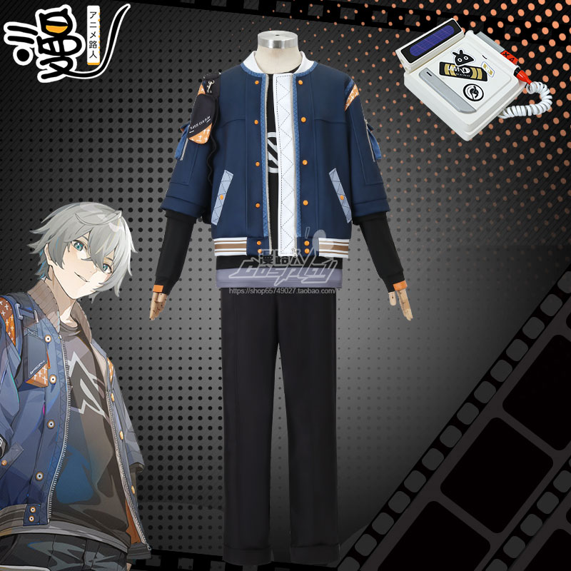 絶区零cos服男主縄匠哲スーツコスプレゲームアニメ服装二次元全巻服男