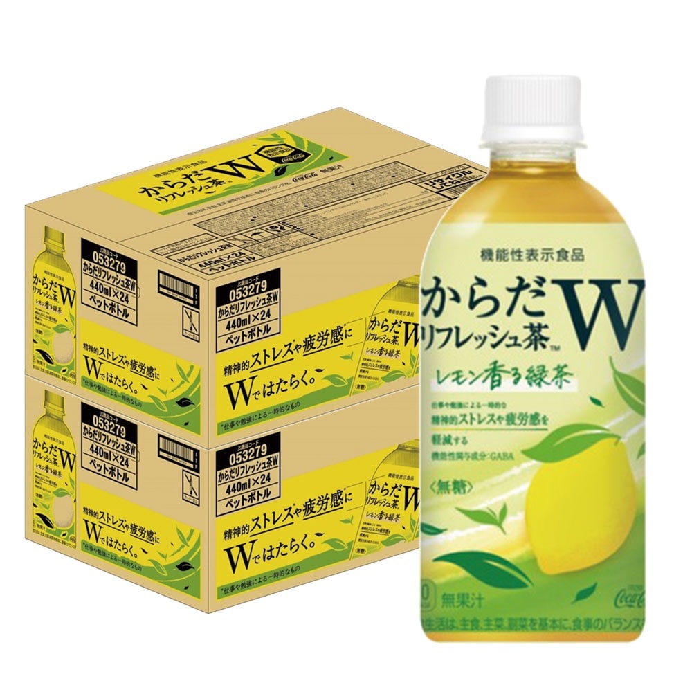 【送料無料】コカコーラ からだリフレッシュ茶W440mlPET2ケース(48本) 6,203円