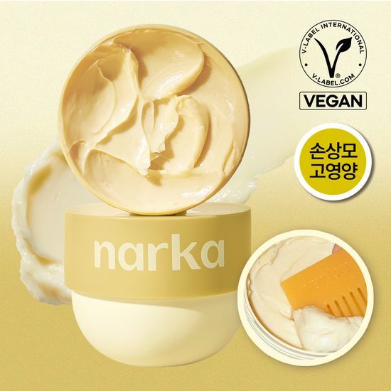 コンフィデント ディープトリートメント ヘアパック 290ml