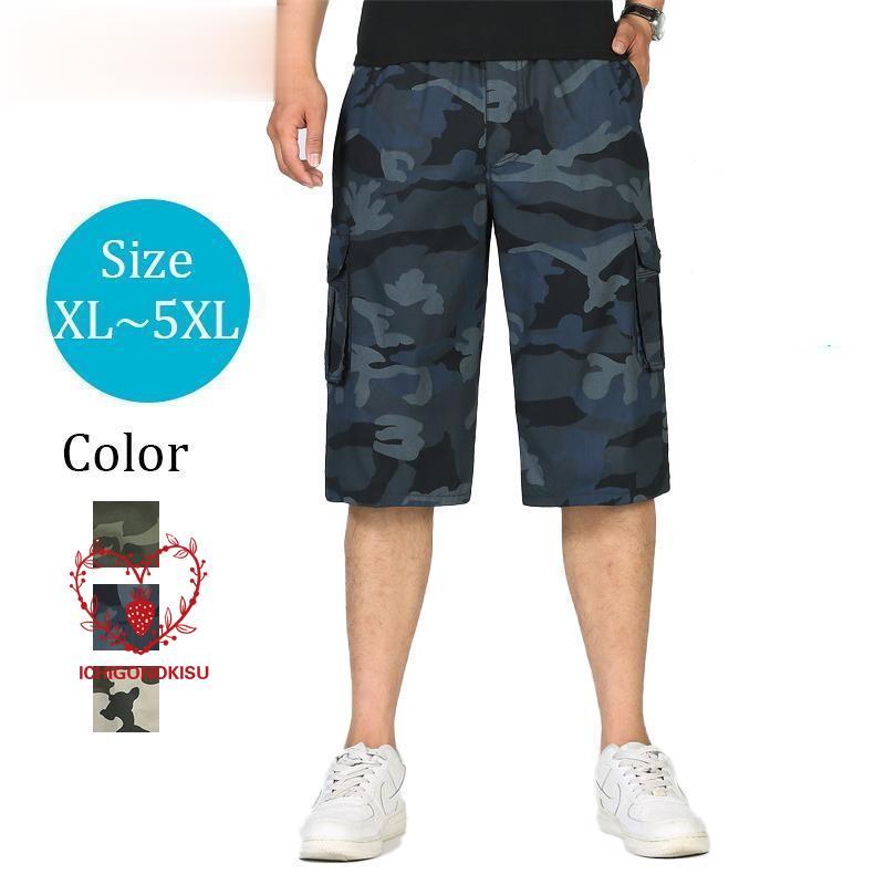 クロップドパンツ メンズパンツ ショートパンツ 七分丈短パン メンズ ハーフパンツ ボトムス イージーパンツ スウェットパンツ ハーフパンツ