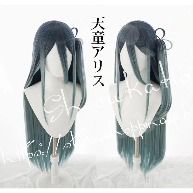 コスプレウィッグ ブルーアーカイブ-Blue Archive-風 天童アリス かつら WIG 耐熱 cosplay ハロウィン仮装 変装 コスチューム 撮影 祭り