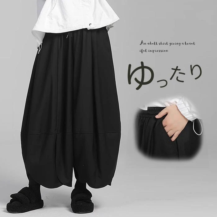 バルーンパンツ パンツ レディース サルエルパンツ ロング丈パンツ ボリェーム感 ウエストゴム アンクルパンツ サイドポケット ハイウエスト ハロンパンツ ウエストゴム 長ズボン ロングパンツ ワイド