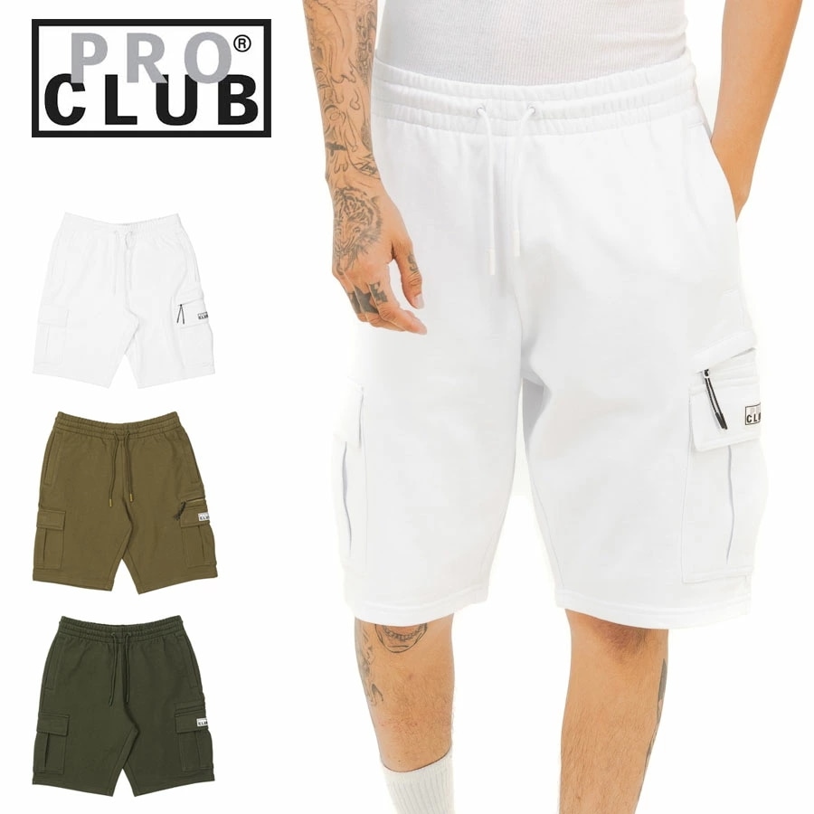プロクラブ PRO CLUBメンズ ショートパンツ FRENCH TERRY CARGO SHORTフレンチテリーカーゴショーツオリーブ ホワイト ミリタリーグリーン