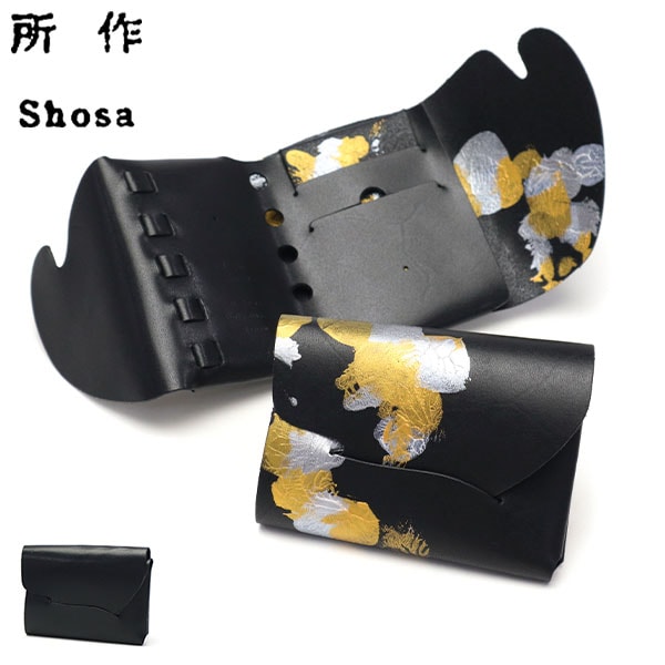 財布 メンズ レディース 本革 三つ折り財布 オシャレ ミニ 革 コンパクト 軽い カード入れ 日本製 cp-2.5 海月