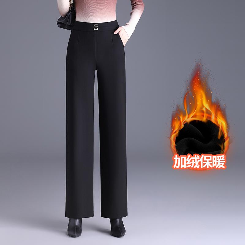 レディース ファッション シンプル オフィス 普段使い おしゃれ 秋冬 ワイドレッグ パンツ ナロー ハイウエスト 起毛 パンツ スリム カジュアル 厚手 ストレート パンツ
