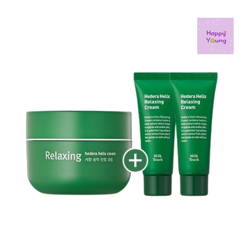 ヘデラヘリックスバランスクリーム 50ml +20ml+20ml/ヘデラヘリックスバランスクリーム 50ml +30ml