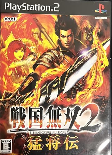 戦国無双2 猛将伝(通常版) 9,358円