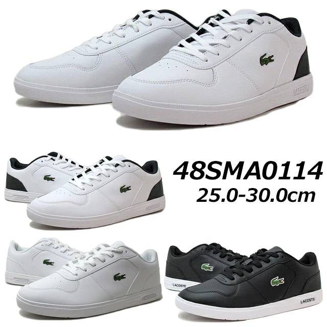 ラコステ 48SMA0114 T-BASE 224 1 SMA メンズ コートデザインスニーカー 靴