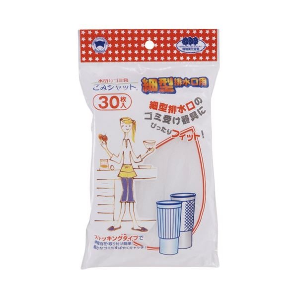 ミッションスムマ ミニボトルセット（フォームクレンザーサンプル付き）各5セット ミッションスムマ ミニボトルセット（フォームクレンザーサンプル付き