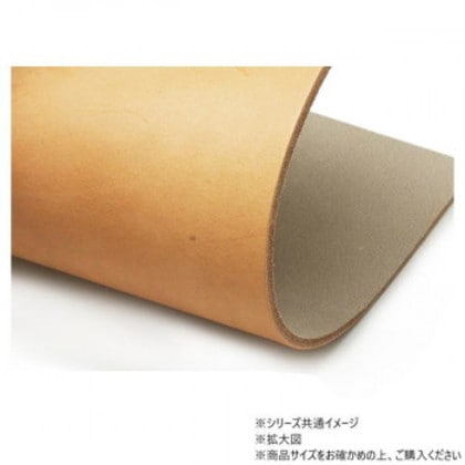 大判切り革 グレージングベンズ ナチュラル 1枚 Pkawa041-01-2/1-50