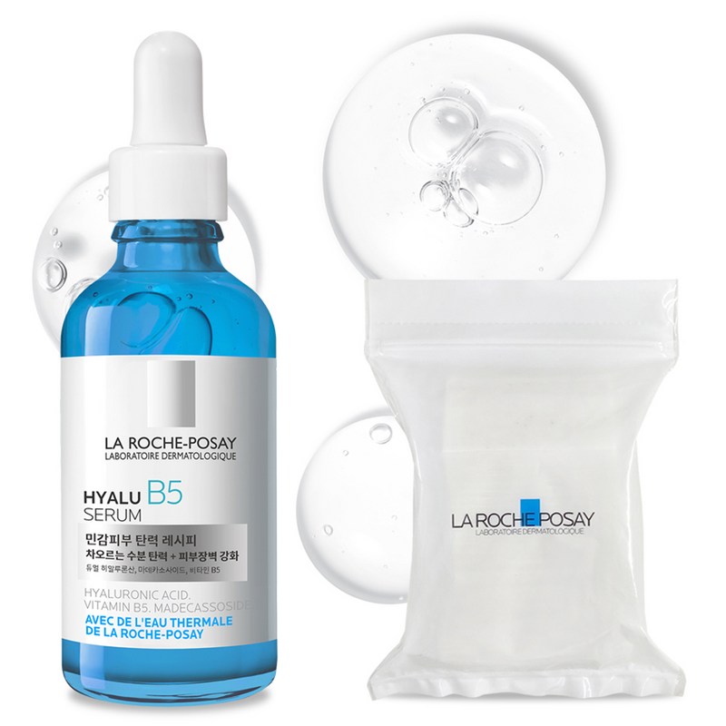 ヒアルロンB5セラム+ ビーガンコットン30枚50ml 50ml 8,325円