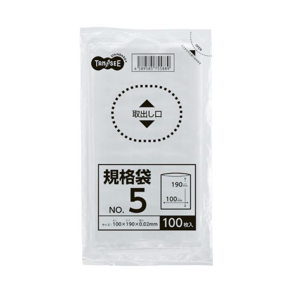 (まとめ) TANOSEE 規格袋 5号0.02×100×190mm 1パック(100枚) (×100セット)