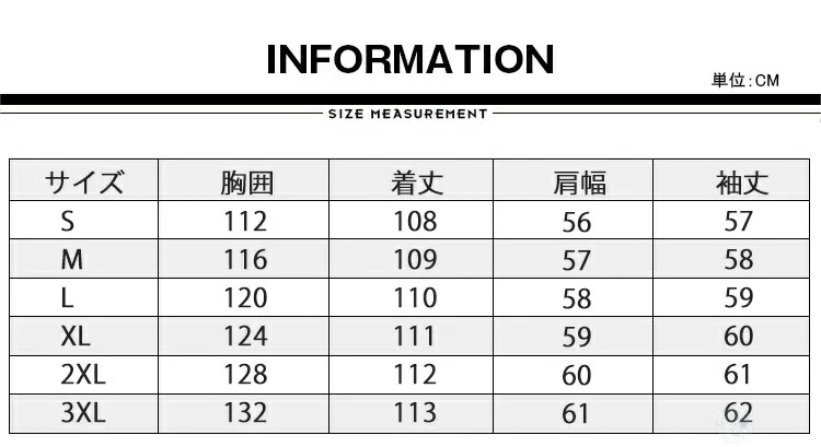 キルティングコート 防寒コート 撥水加工 レディース ダウンロングコート 暖かい メンズ ボリュームネック 野 スポーツ観戦 運動 サッカー 部活 超ロングコート ビジネス ダウンコート ベンチコート