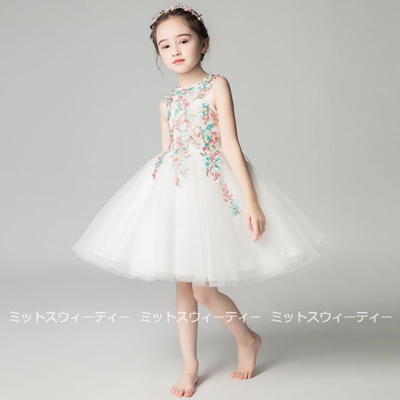 ピアノ発表会 子供ドレス ミニドレス キッズドレス 女の子 ショート丈 フォマールドレス ガールズ