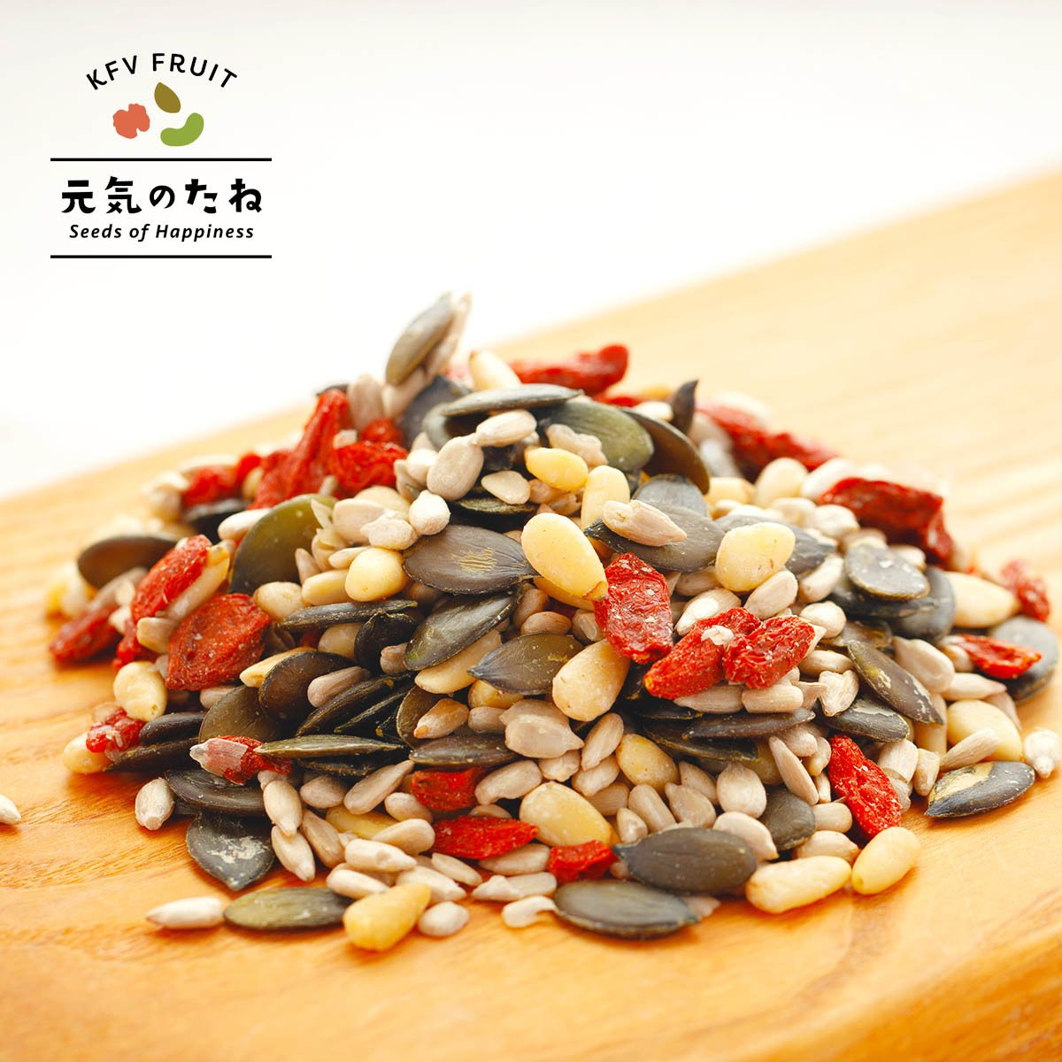 オーガニック ナッツ ひまわりの種 かぼちゃの種 クコの実 松の実 1kg 業務用 有機 無添加 たね 食用 サンフラワーシード パンプキンシード 美容 プレゼント ギフト 5,502円