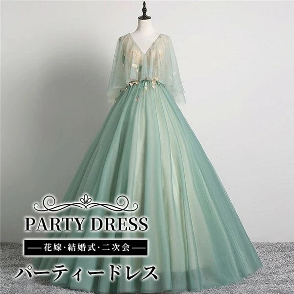 ドレス 大人 ピアノ 発表会 演奏会用ドレス ロングドレス 演奏会 イブニングドレス 結婚式 母親 ピアノ発表会 中学生 パーティードレス 発表会ドレス 高校生 コンクール