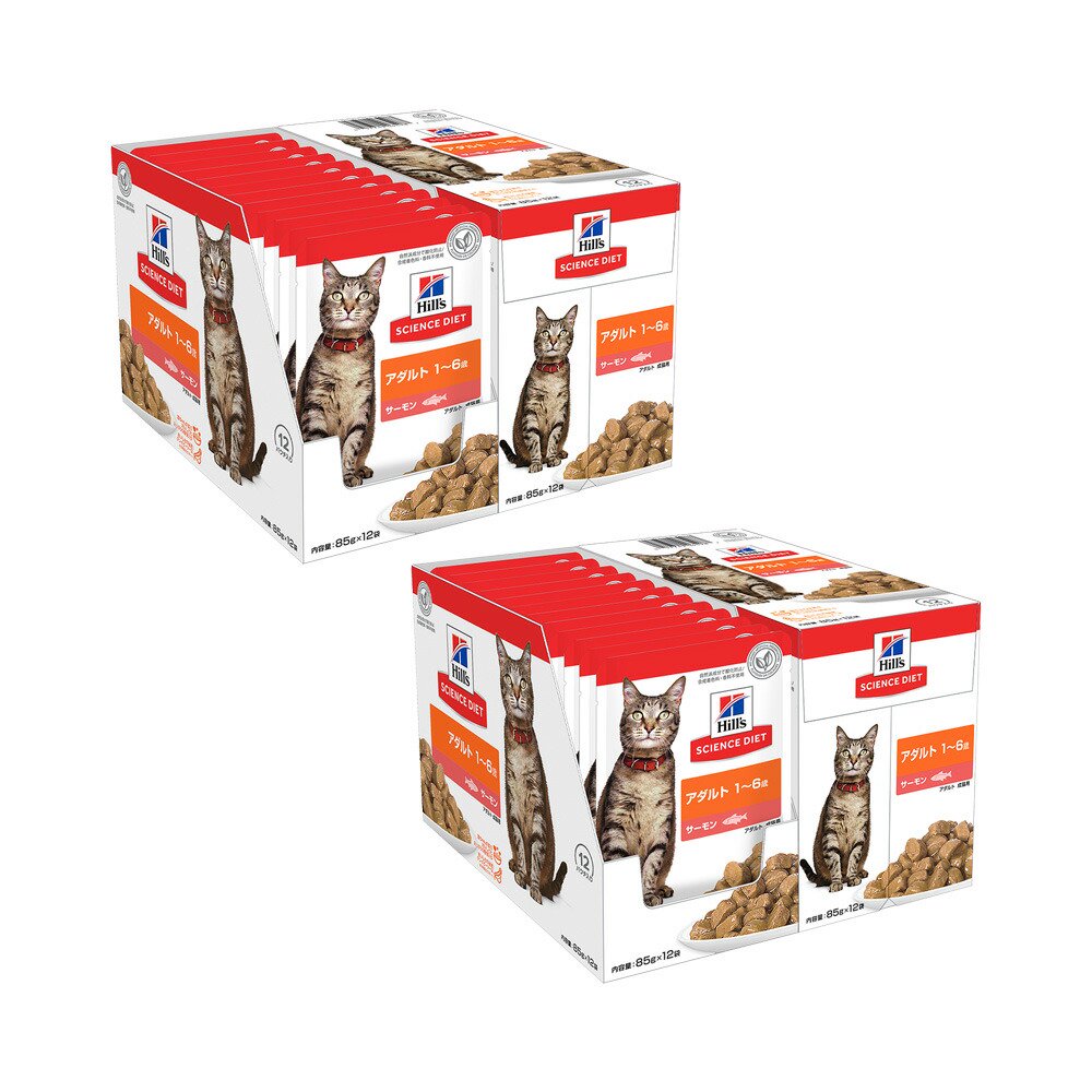 キャットフード　ヒルズ　サイエンスダイエット　パウチ　アダルト　１ー６歳成猫用　サーモン　８５ｇX４８袋　ヒルズ　猫　ウェットフード　ＣＲＣ35―20―30―05―15