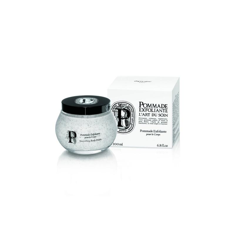 スムージングボディポリッシュ 200ml