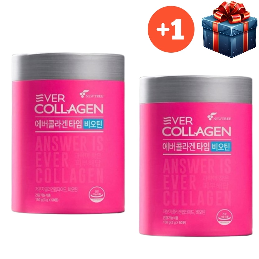 [NEW大容量企画商品1 + 1] タイムビオチン150g50包+150g50包 計300g 100包 韓国栄養剤 低分子コラーゲン 肌保湿 肌の弾力 シワ 目元シワ 肌角質