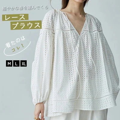 韓国ファッションTシャツツ ブラウス 着痩せ トップス シャツ 春服 长袖 レディース スウェット