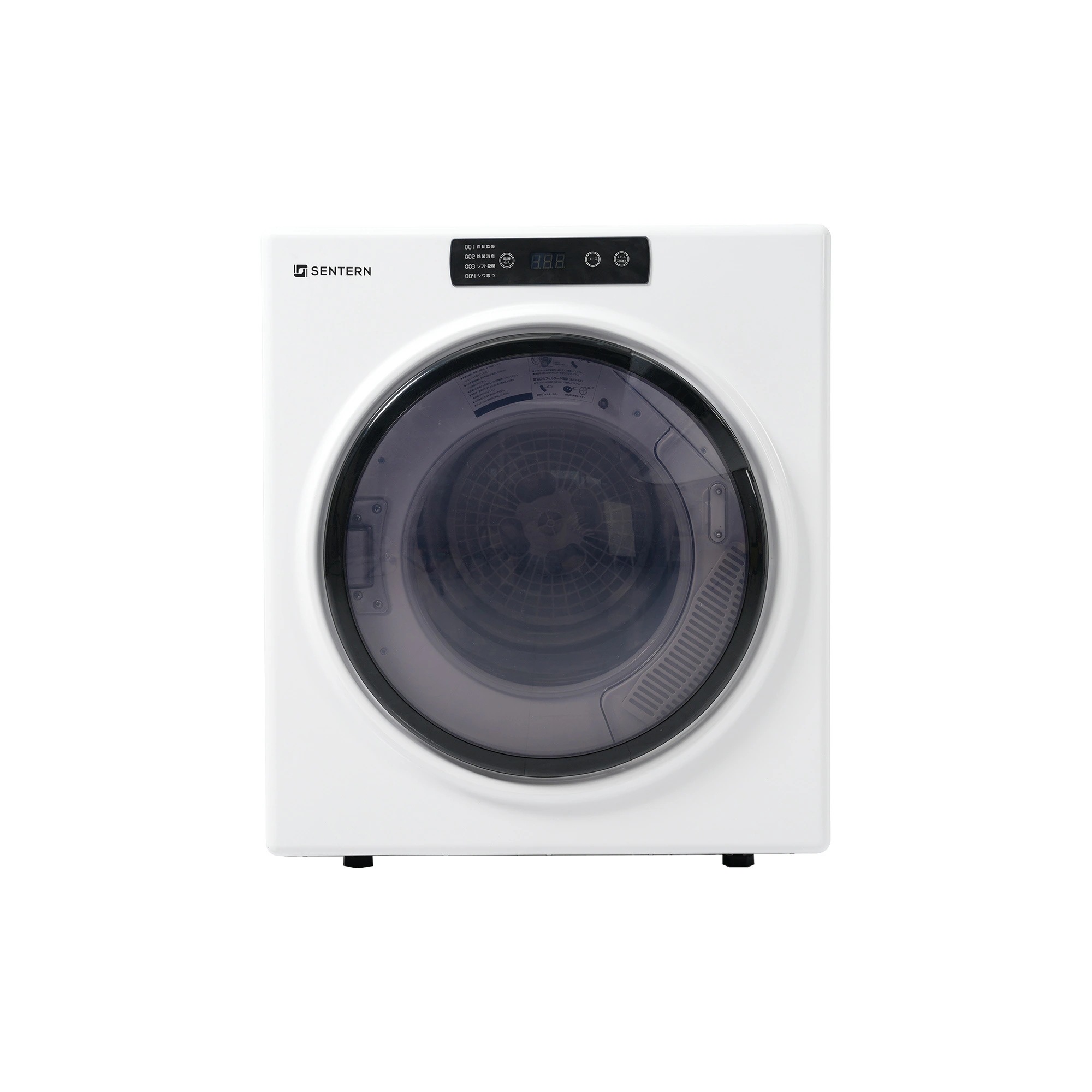 【国内出荷-送.料.無.料】5kg衣類乾燥機コンパクト自動モードドラム自動タイマーUV殺菌家庭用高温除菌一人暮らしウール梅雨湿気花粉ふとん乾燥ふとん布団除湿洋服服やさしく