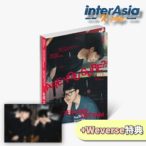 防弾少年団 グッズ② bts