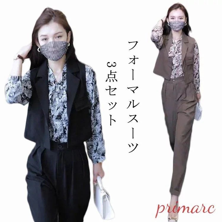 卒業式 パンツスーツ レディース 女の子 セットアップ 大きいサイズ 韓国 卒業式 オシャレ 着痩せる 入園式 入学式 ママスーツ パンツ 卒園式 スーツ レディース