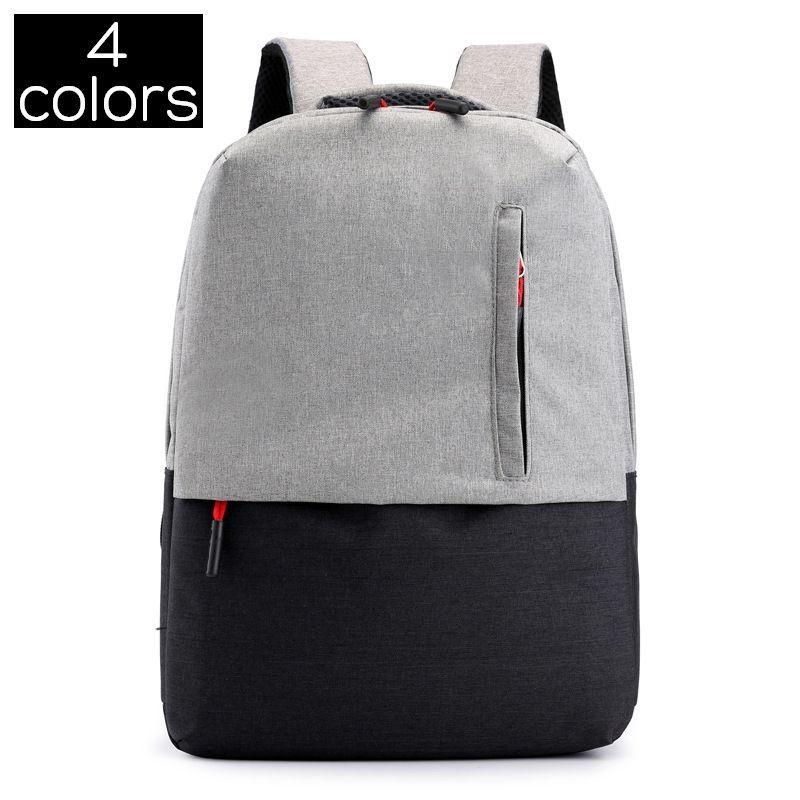 リュックサックバックパックレディースメンズカジュアルカバンバッグA4サイズ収納可能大容量USB充電ポートシンプル30%までに制限