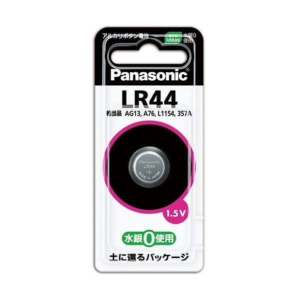 （まとめ）アルカリボタン電池LR44P 1個[x30セット]