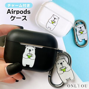 airpods4ケース 韓国 Airpods ケース Airpods pro ケース 第一 第二 第三 TPU シロクマ くま クリア