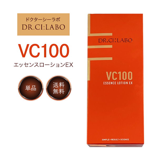 Qoo10] ドクターシーラボ VC100エッセンス ローション EX2