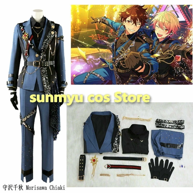 あんさんぶるスターズ!プロジェクトセカイ カラフルステージ カイト 東雲彰人　鏡音レン 瀬名泉 漣ジュン 逆先夏目 青柳冬弥 神代類 守沢千秋 天馬司 コスプレ衣装 サイズオーダー可能