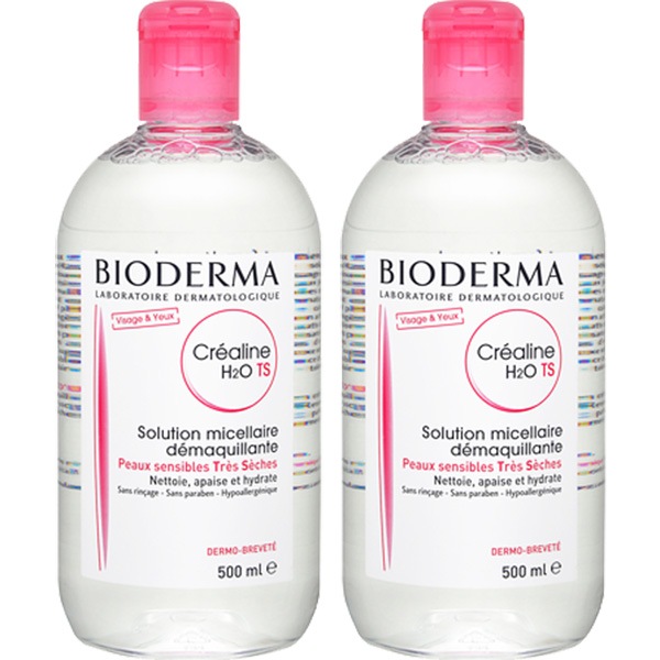 正規品！最安値に挑戦！ビオデルマ クレアリヌ TS H2O ソリューションミスレール(乾燥肌) 50