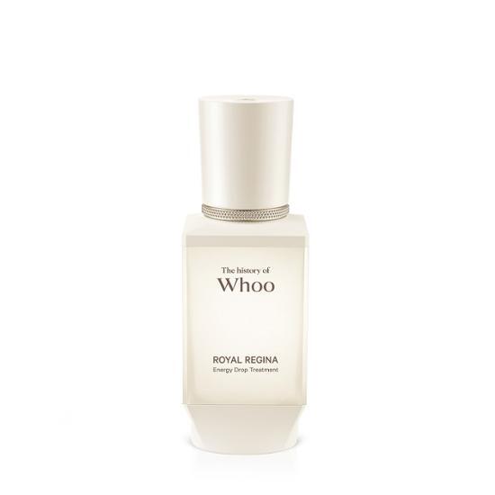ロイヤル レジーナ エナジードロップ トリートメント 75ml