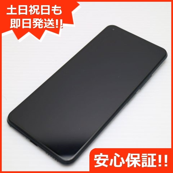 美品 SIMフリー Mi 11 Lite 5G トリュフブラック 白ロム 本体 即日発送 土日祝発送OK 194