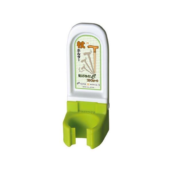 （まとめ）転ばぬ杖CコンフォートK2600CS-F[x2セット]