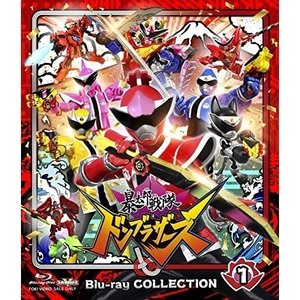 キッズ / 暴太郎戦隊ドンブラザーズ Blu-ray COLLECTION 1(Blu-ray)