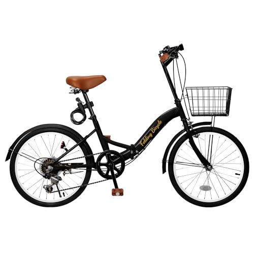 折りたたみ 自転車 超軽量 折り畳み 8 インチ フォールディングバイク ！ 楽天市場】超軽量 折りたたみ自転車 チューブレス仕様