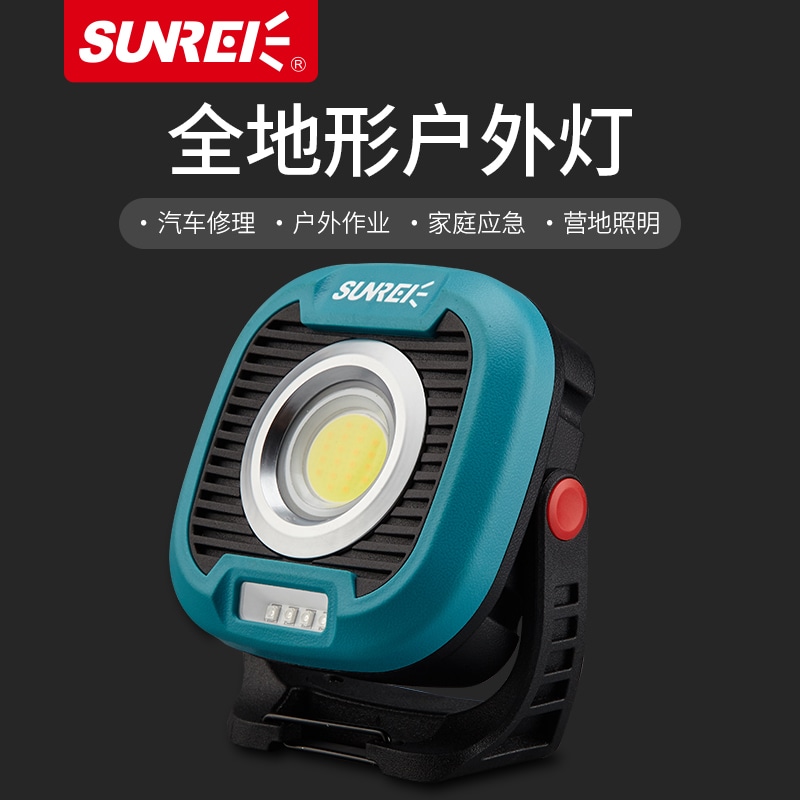 キャンプライトキャンプライト充電式テントライトアウトドアライトキャンプライト屋外用ledアウトドア照明