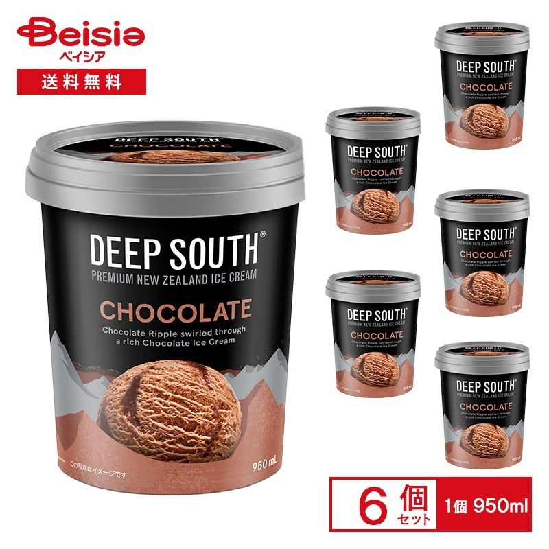 イワタニフーズ DEEP SOUTH チョコレート 950ml×6アイスクリーム アイス チョコレートアイス ニュージーランド 輸入 大容量 パイント デザート スイーツ まとめ買い 5,559円