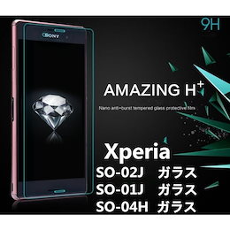 Qoo10 So02hのおすすめ商品リスト Qランキング順 So02h買うならお得なネット通販