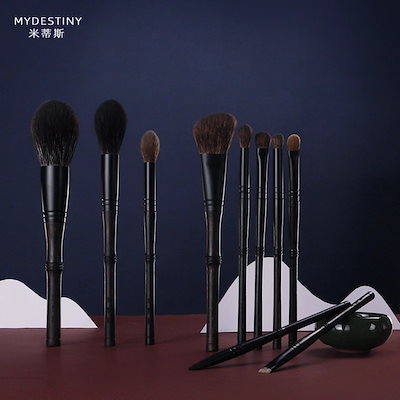 Mydestiny-プロフェッショナルメイクブラシセット,高品質の柔らかい動物とリスのヤギの髪のセット,10個 11,306円