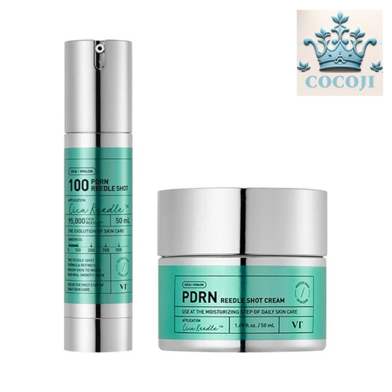 【最安値挑戦中】リドルショット100アンプル50ml+クリーム50ml