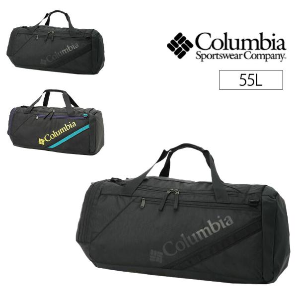 【Columbia】 pu8746 ブレムナースロープ 55L ダッフルバッグ ボストンバッグ リュック 大容量 かばん 2WAY 撥水 ユニセックス ギフト プレゼント ブラック