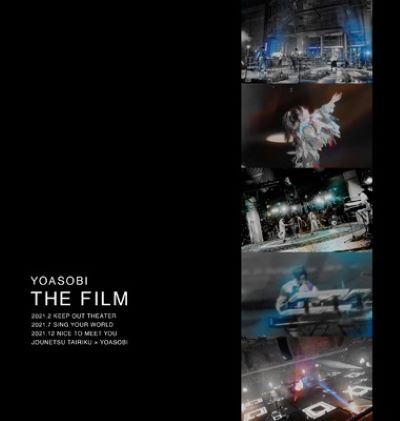 タワーレコード特典付き YOASOBI THE FILM 2Blu-ray 完全限定盤 新品未開封
