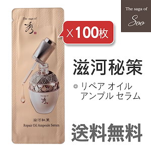 Qoo10 - ネット通販｜eBay Japan